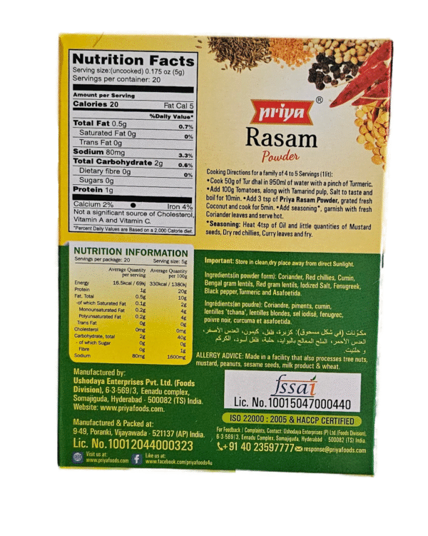 Priya Rasam Powder 100 Gm - Image 3