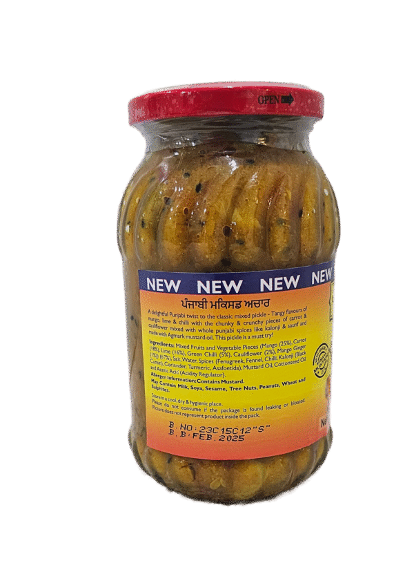 Mothers Recipe Punjabi Mixed Pickle 500 Gm - Image 4