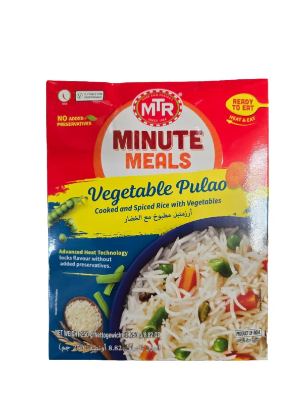 Vegetable Pulao - MTR (250g)