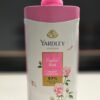Yardley English Rose Fragrant Beauty Talc - Image 2