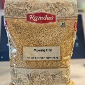 4lb pack of Ramdev Moong Dal, a staple for Indian cooking