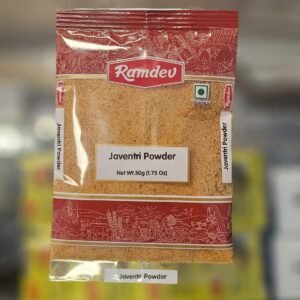 javentri-powder-ramdev
