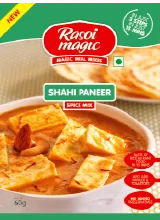 Rasoi Magic Masala Mix (Shahi Paneer) - 1.56 OZ (50 GM)