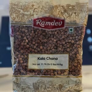 Kala Chana - Ramdev (2lb)