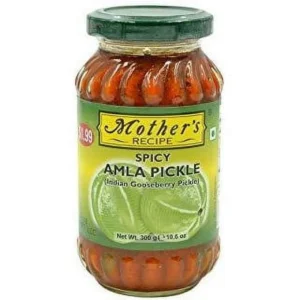 Amla Pickle - Indian Gooseberry Pickle (Mothers Recipe)