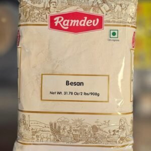 Urad Dal - Ramdev (2lb)