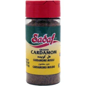 Cardamom Ground - Sadaf (2 Oz)
