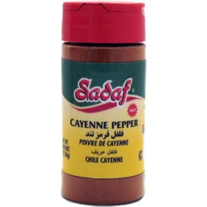 Cayenne Pepper - Sadaf (2 Oz)