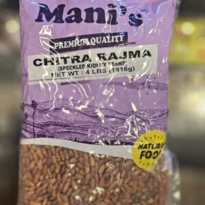 Mani's Chitra (Speckled Kidney Beans) Rajma -4lbs