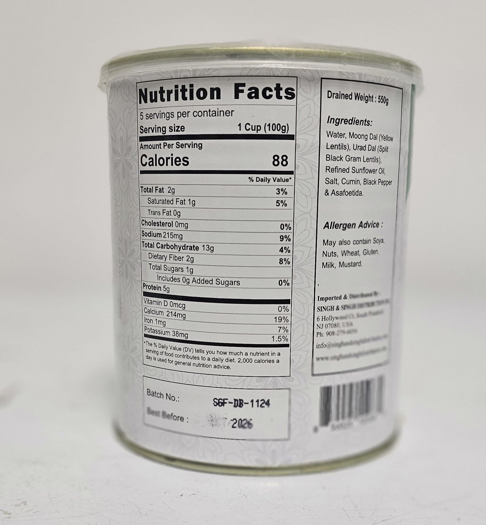 Amritsari Delight Dahi Bhalla (800g) - Image 2