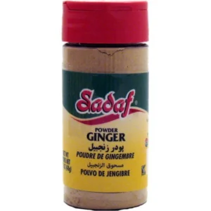 Ginger Powder - Sadaf (1.7 Oz)