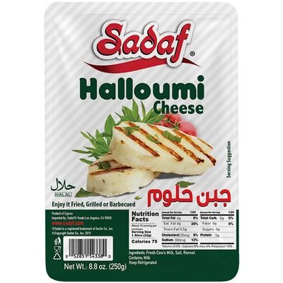 Halloumi Cheese - Sadaf (250g)