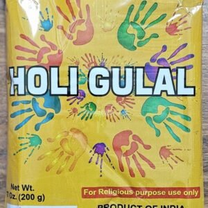 Holi Color (Violet) - Gulal