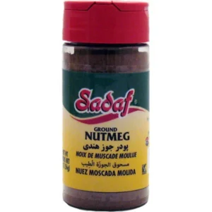 Nutmeg Ground - Sadaf (2 Oz)