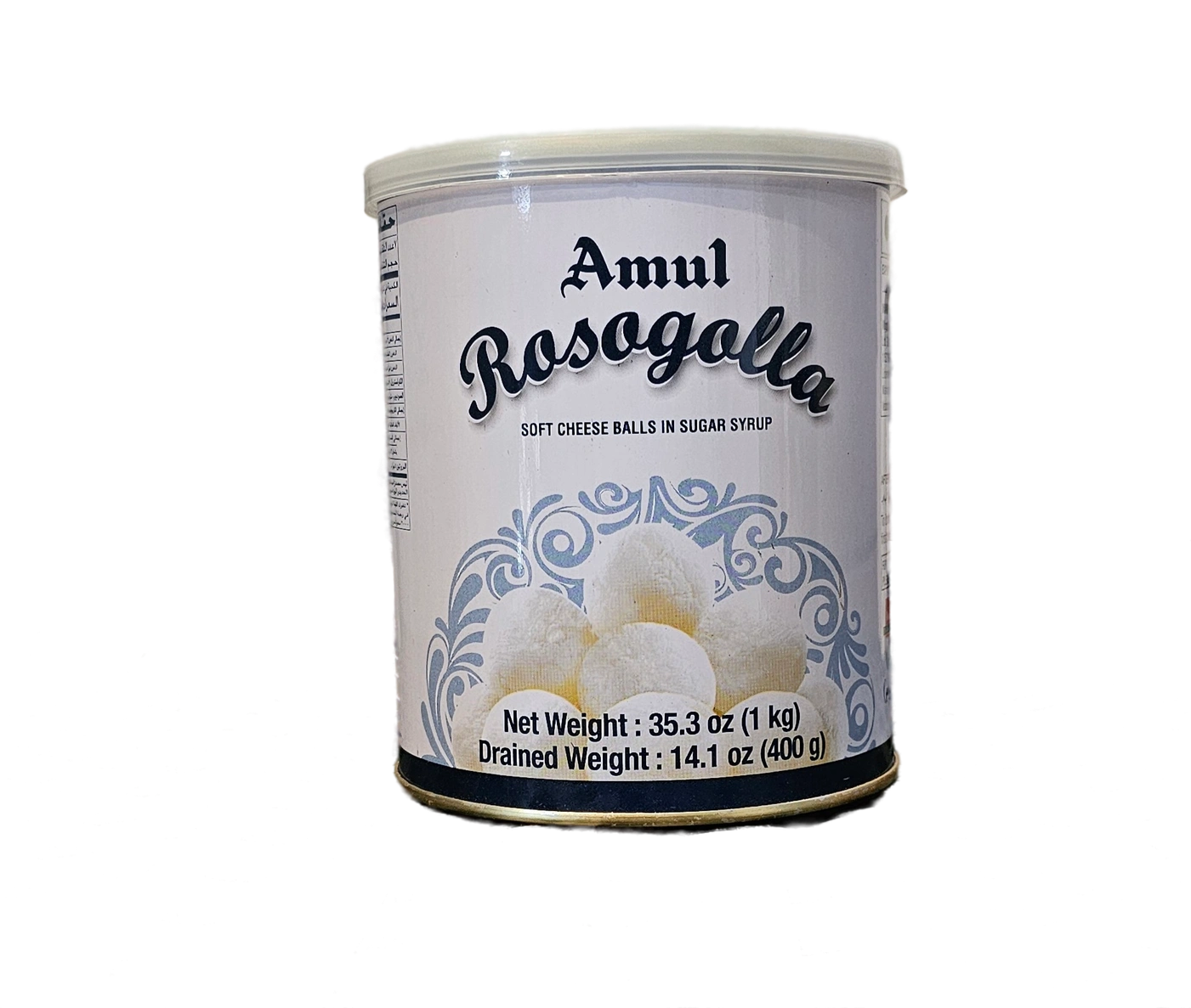 Amul Rosogolla 2.2 Lb