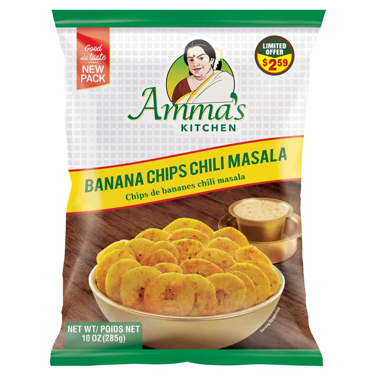 Ammas Kitchen - Banana Chips (285g)