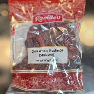 Chilli Whole Kashmiri (Stalkless) - 100gm Ramdev