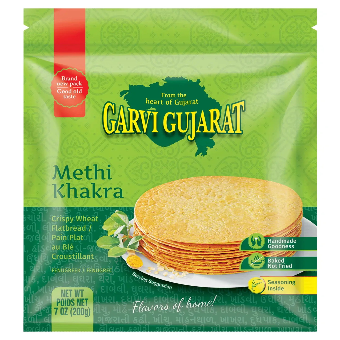 Garvi Gujarat Methi Khakra - 7 oz (200g)