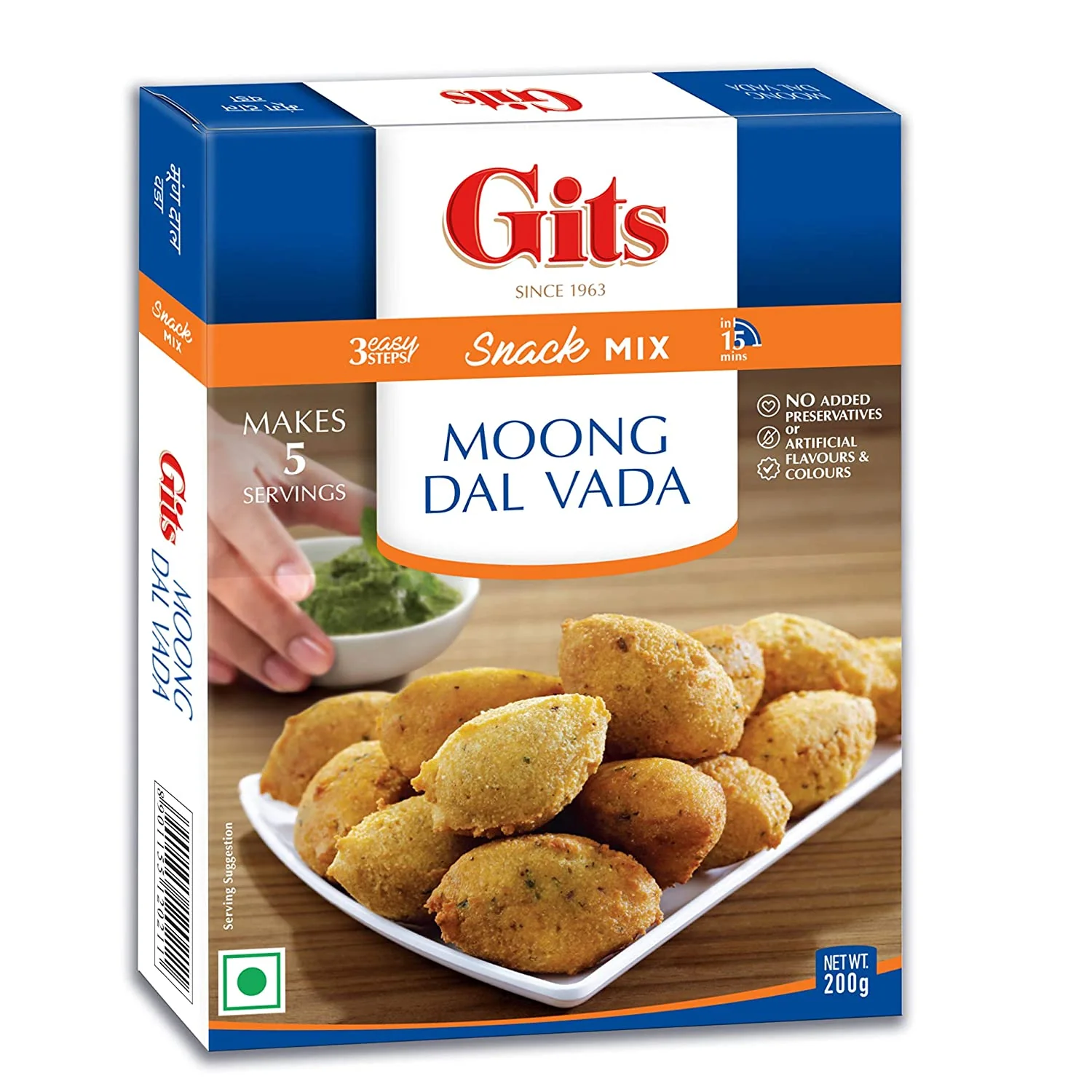 Gits Moong Dal Vada - 200g