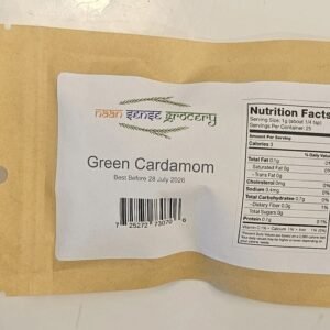 Green Cardamom Whole - Naan Sense Grocery (25 g)