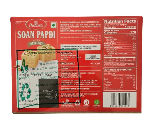 Haldiram Soan Papdi pure Ghee 500 Gm - Image 3