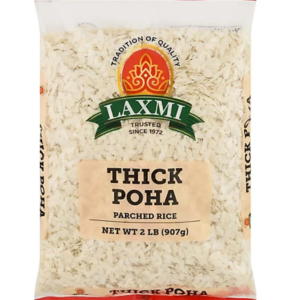 Laxmi Thick Poha (Parched Rice) - 2 lb (907g)