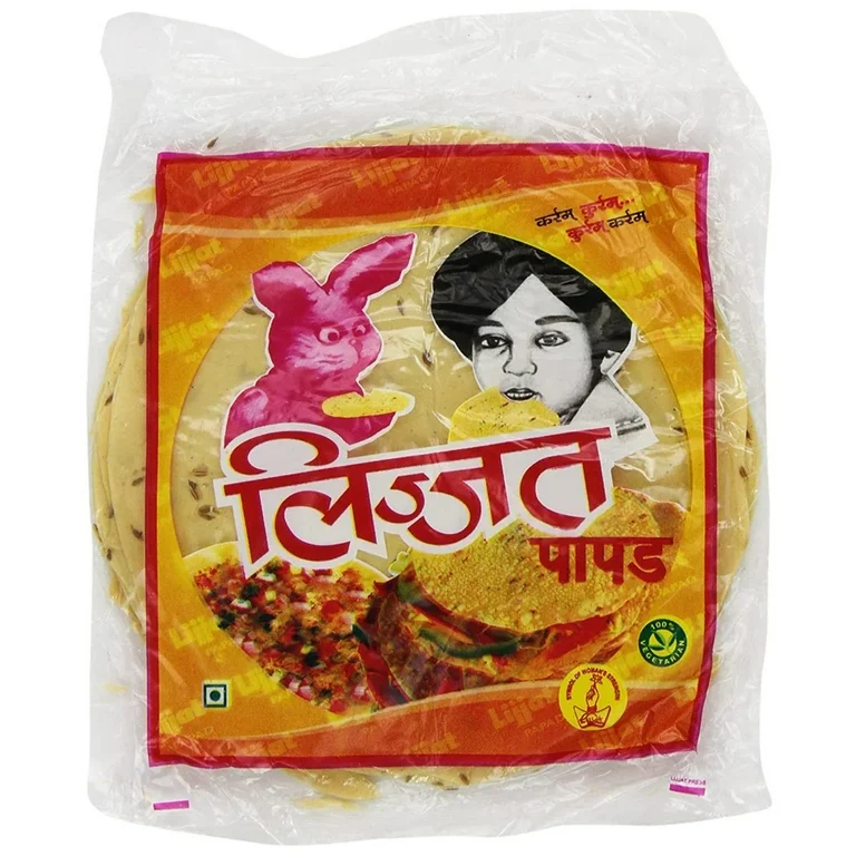 Lizzat Cumin Papad (200g)