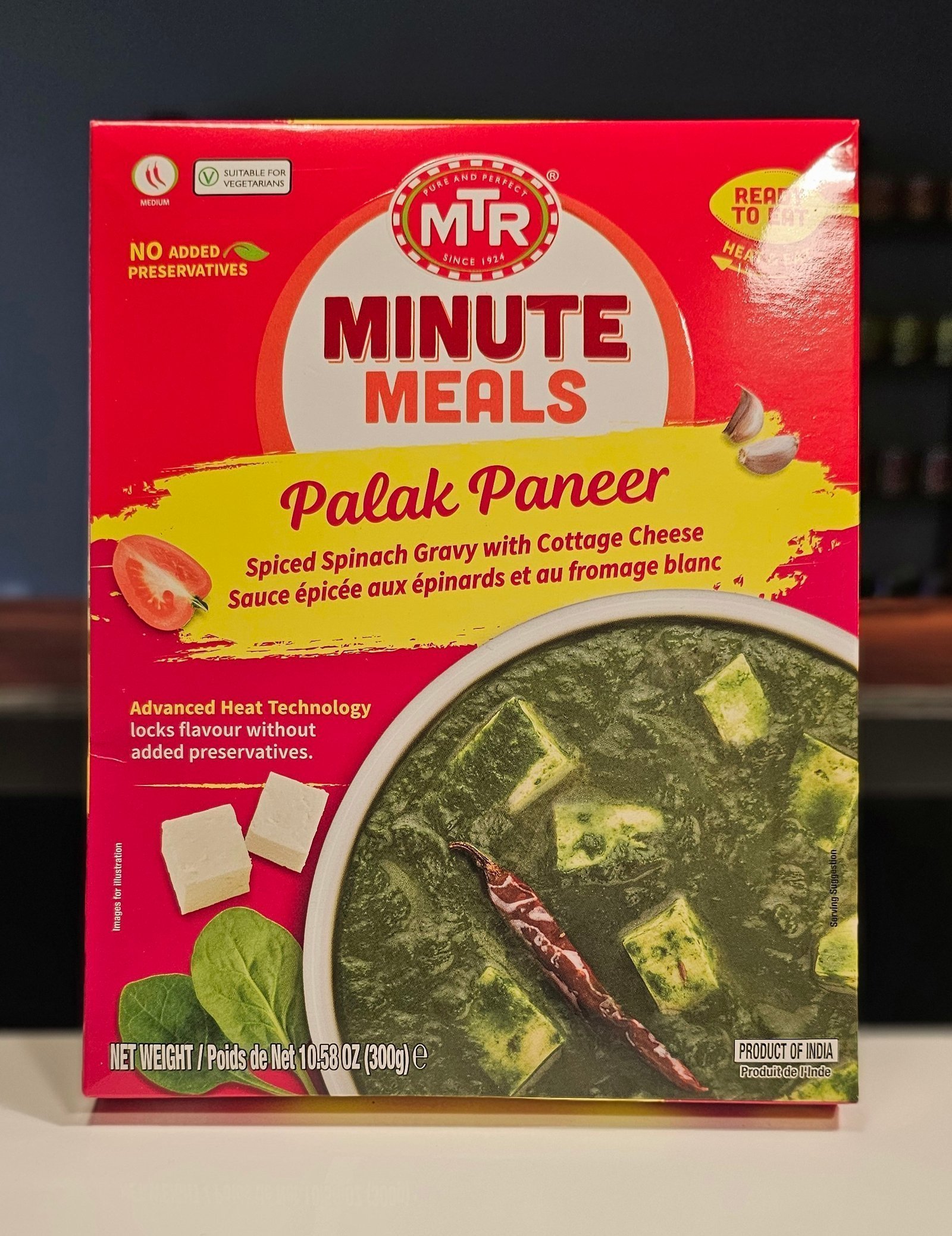 MTR Palak Paneer (300g)