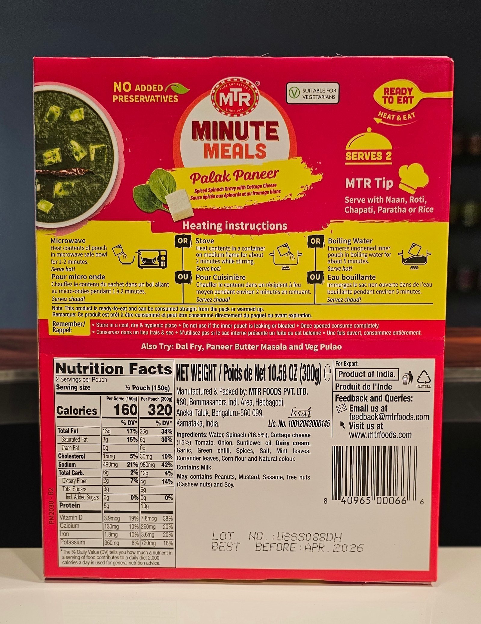 MTR Palak Paneer (300g) - Image 3