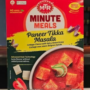 MTR Paneer Tikka Masala (300g)