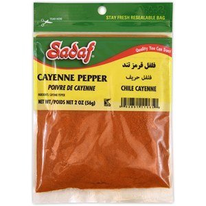 Cayennne Pepper - Sadaf (57g)