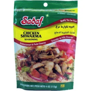 Chicken Shawarma Seasoning - Sadaf (113g)