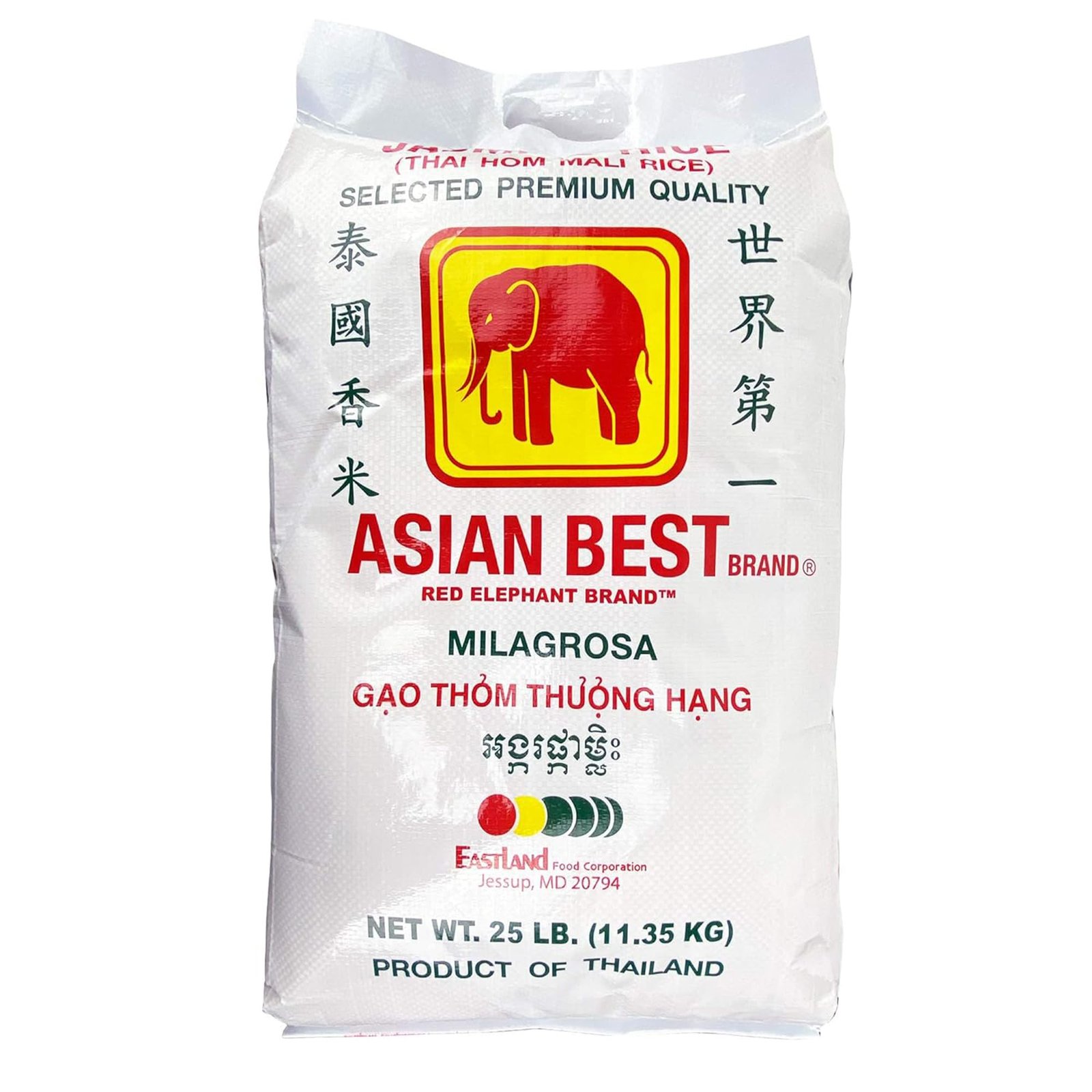 Asian-Best-Jasmine-Rice-25-Lb