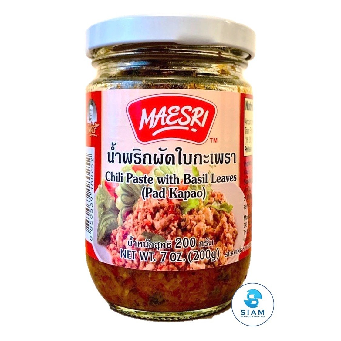 Chilli Paste With Holy Basil - Mae Sri (7 Oz)