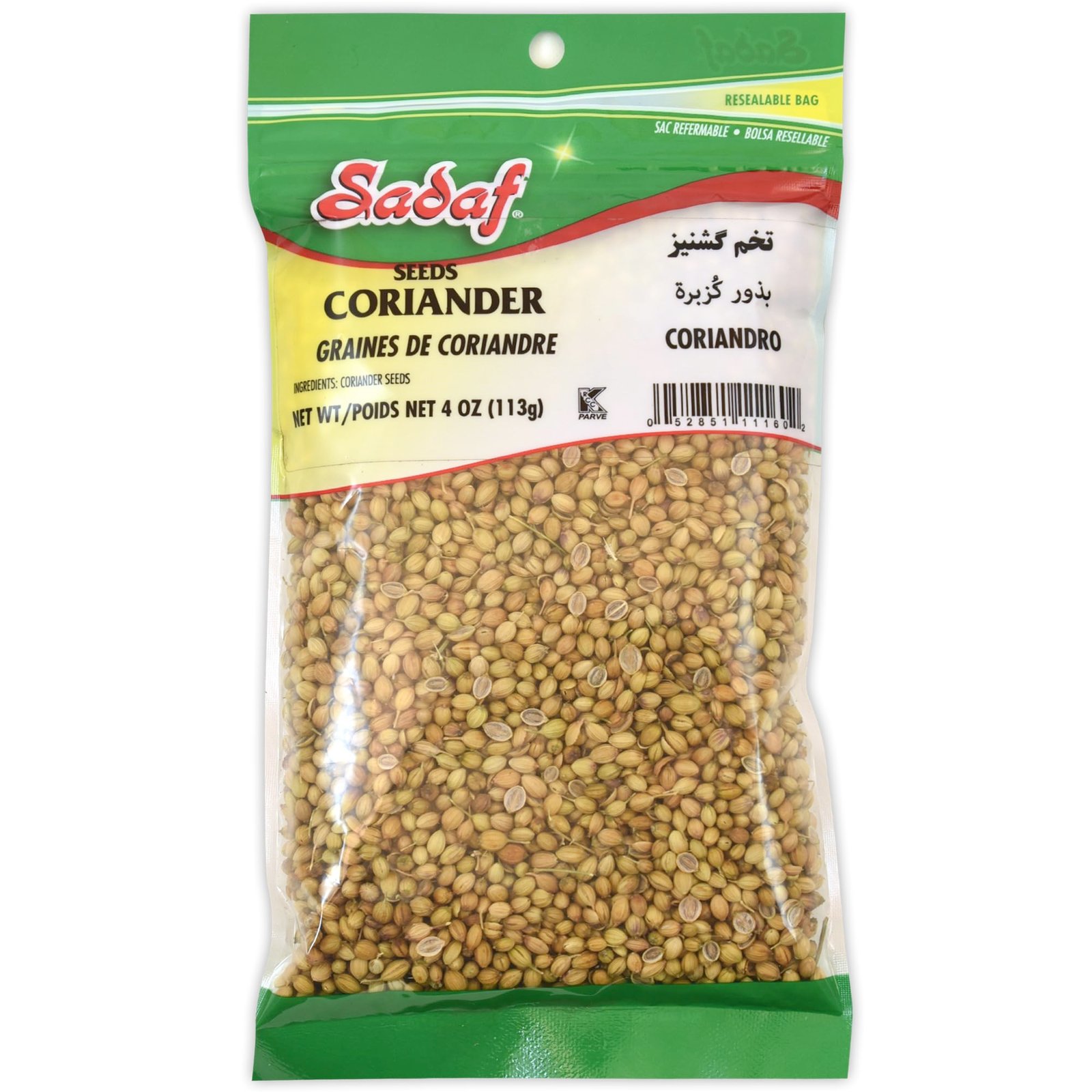 Coriander Seeds - Sadaf (113g)