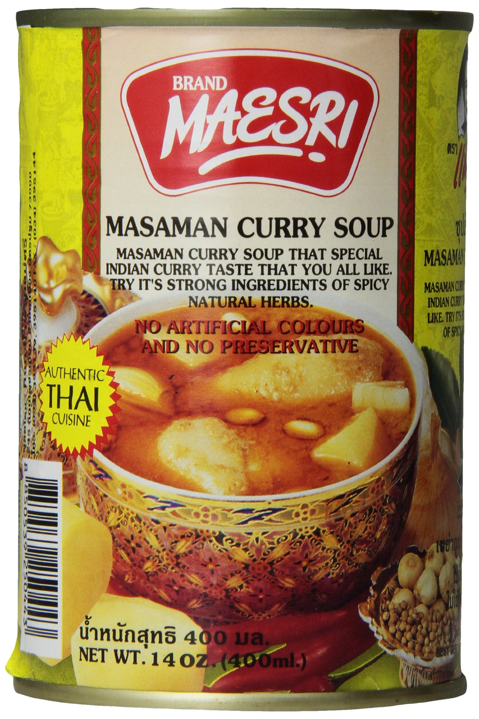 Masamam-Curry-Soup-Mae-Sri-14-Oz