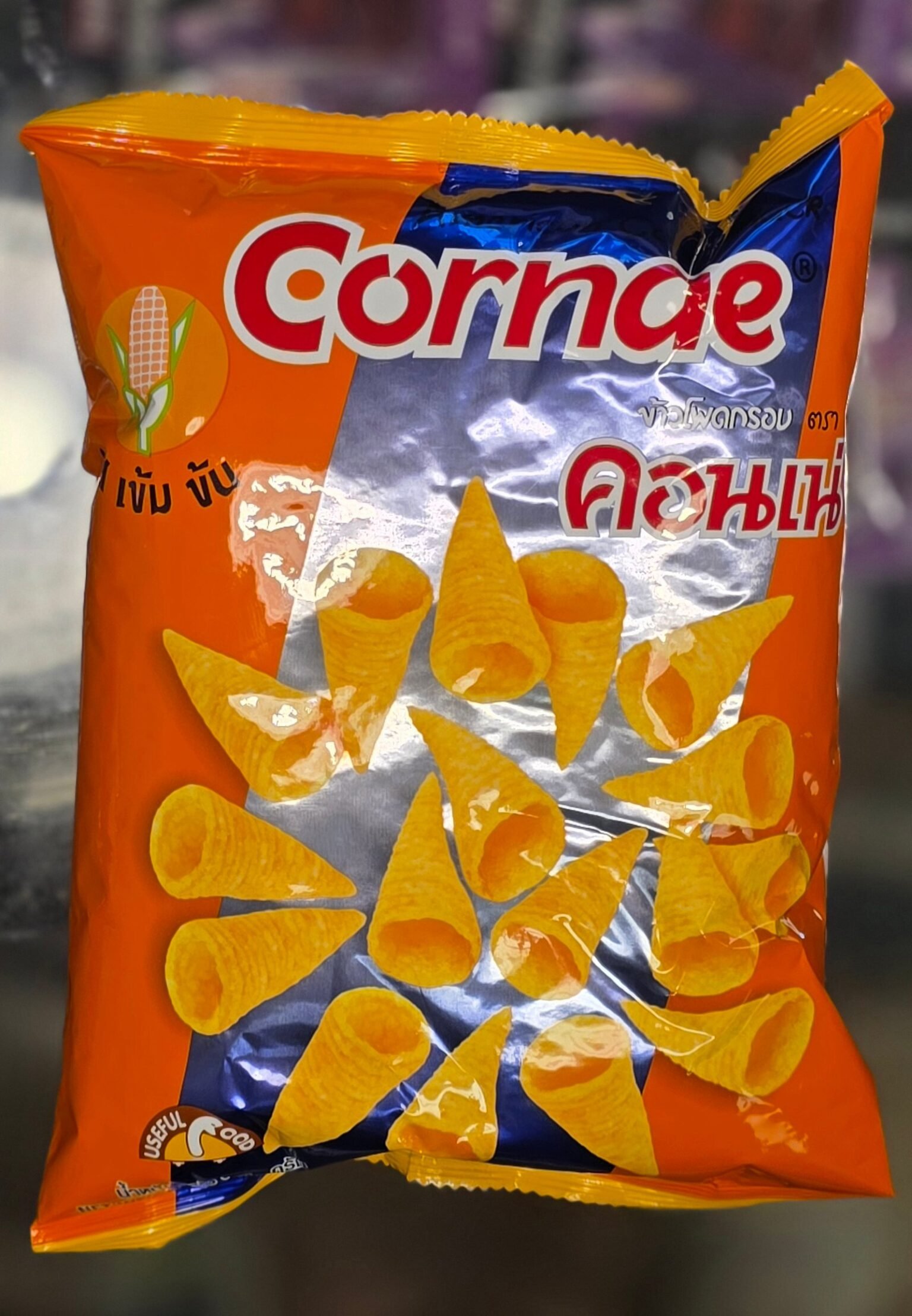 Ameican Corn Snack - Cornae (1.69 Oz)