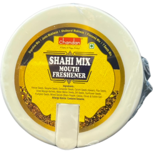 Chandan - Shahi Mix Mouth Freshner (150g))