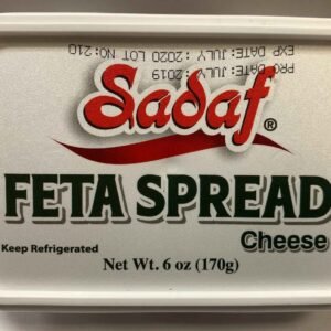 Feta Cheese Spread - Sadaf (170 G)