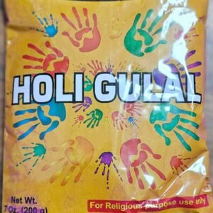 Purple Gulal for Holi celebration, vibrant and non-toxic powder.