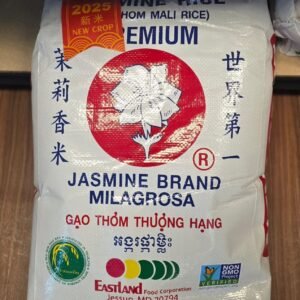 Jasmin Rice 25 Lb