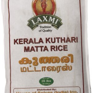 Kerala Kuthri Matta Rice - Laxmi (20 Lb)