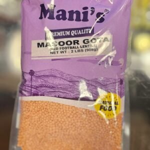 Mani's Masoor Gota -2lbs