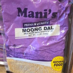Moong Dal Split Without Husk - Mani (2 Lb)