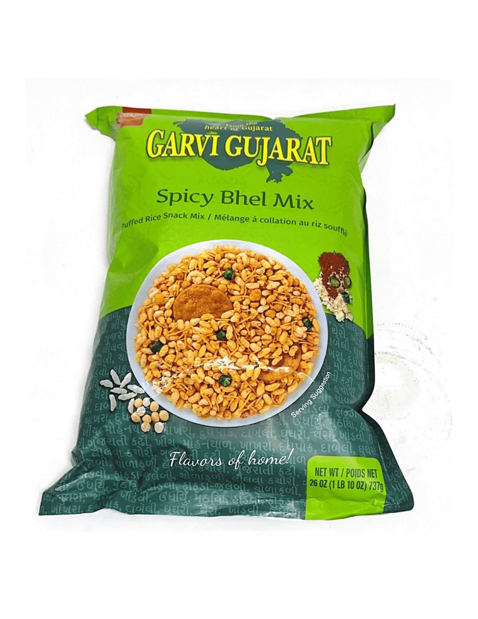 Spicy Bhel Mix - Garvi Gujrat (737g)