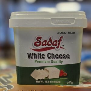 White Fetta Cheese - Sadaf (500g)