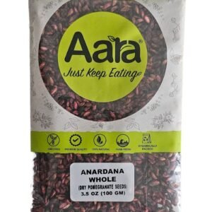 Aara Anardana(Pomegranate) Whole 100 Gm