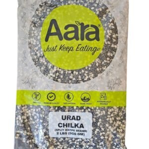 Aara Urad Chilka Dal Split 2 lb pack, nutritious and high in protein.