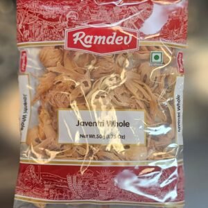 Javantri Whole -Ramdev (50gm)