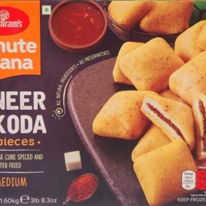 Paneer Pakoda Bulk - Haldiram (1.6 Kg-35 Pcs)